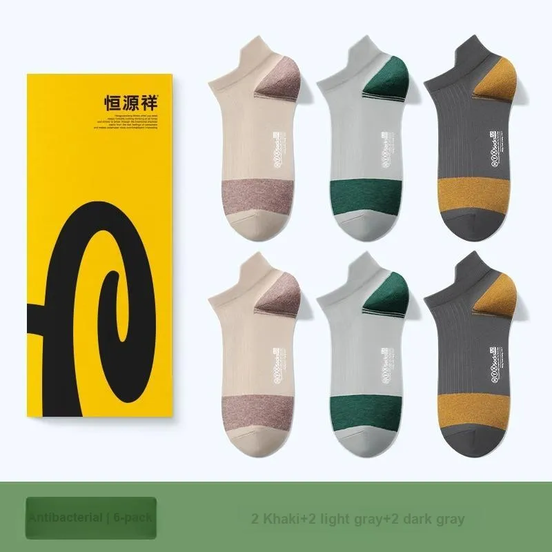 H YXIANG Mid Calf Socks Unisex 6 Pack-3