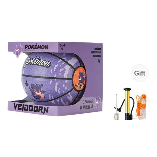 VEIDOORN x Pokemon PU Basketball Purple Size 7 Ball Street Training Competition Unisex