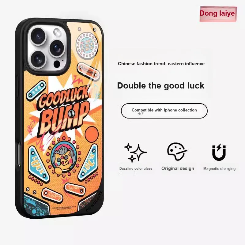 Donglaiye Phone Cases-1