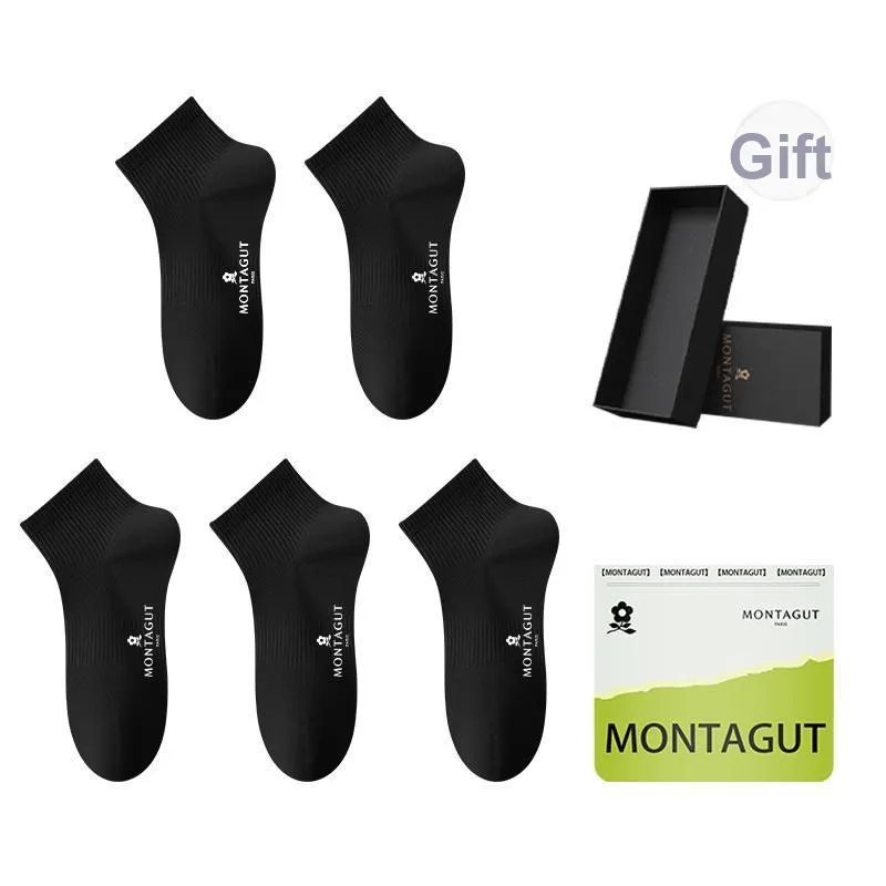 Montagut Ankle Socks Men's Gift Box Combination-2