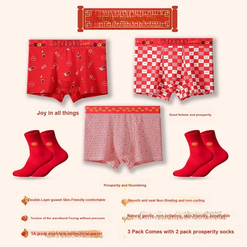 Lan Miao Underpants Men's Box 3 Pack-1