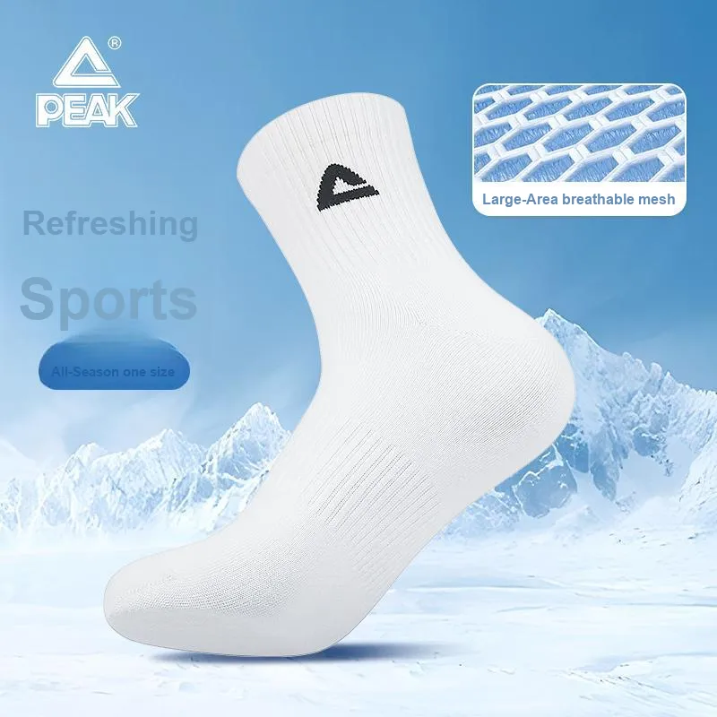 PEAK Unisex Mid Calf Socks-4