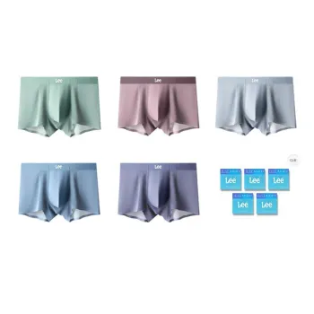 Lee Underpants Men's Lightweight Breathable Seamless Antibacterial High Rebound Boxer Shorts 5 Pack Gift Box Set