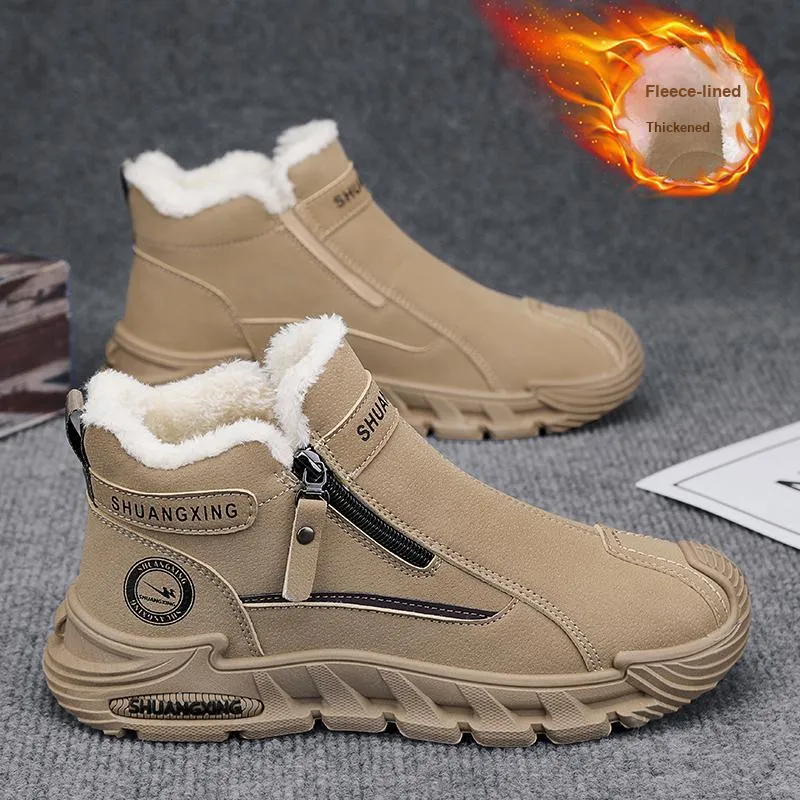 Binary Outdoor Boots Platform Men's Khaki-4