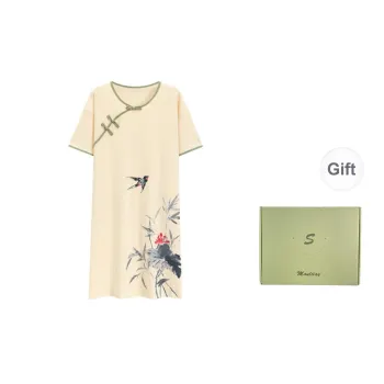 Maultiay Pajama Gift Box Women's