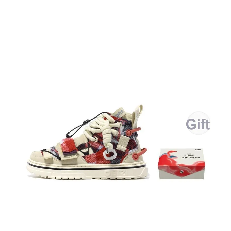 OETZI Стильные Скейтбординги Унисекс Бежевый