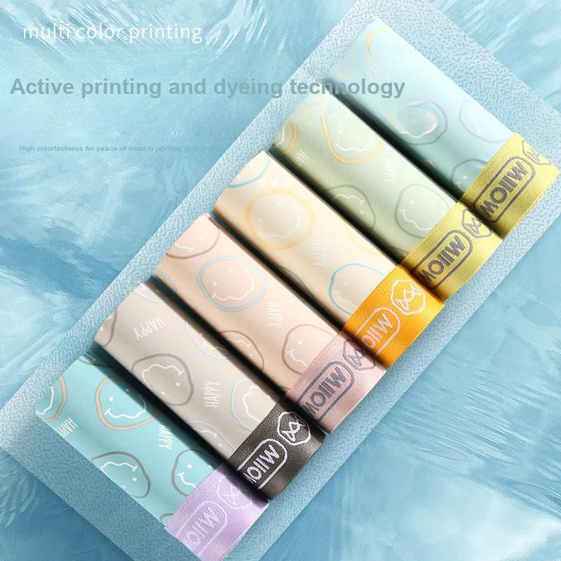 MIIOW Trendy Party Collection Cooling Summer Collection Underpants Men's 3 Pack-19