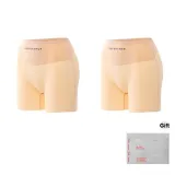 E Set-Cooling Tummy-Tucking-Skin+Skin