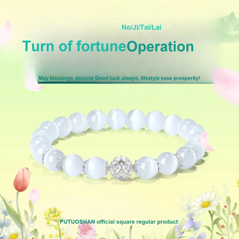 PUTUOSHANWENCHUANG Glass Cat Eye Jade Bracelets Unisex-1