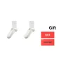 2 Pack Gift Box Set (White)