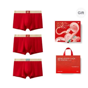Primeet Underpants Men's Box 3 Pack The Most Red