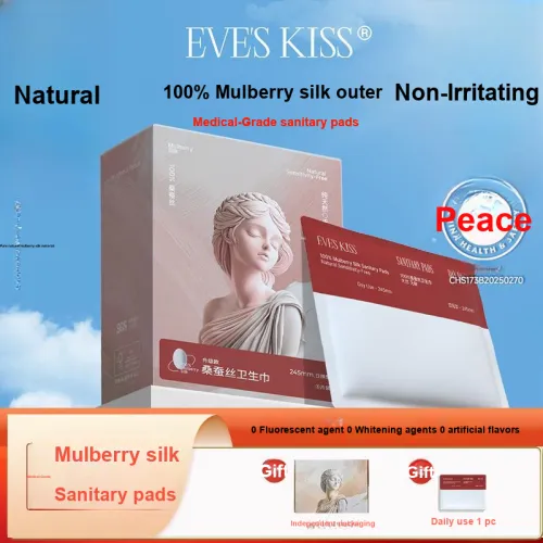 XIAWAZHIWEN Pure Гигиенические прокладки из шелка тутового дерева