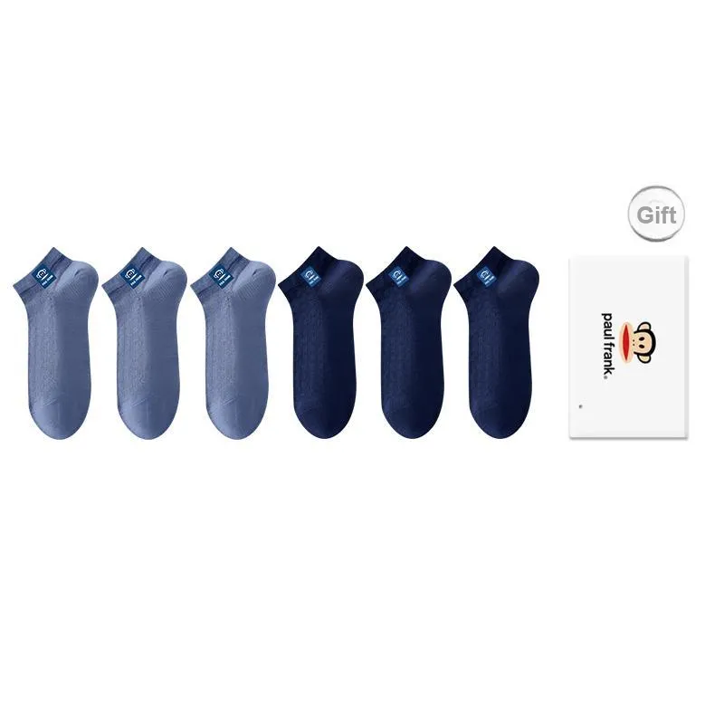 PAUL FRANK Ankle Socks Men's Gift Box Of 6 Doubles-15