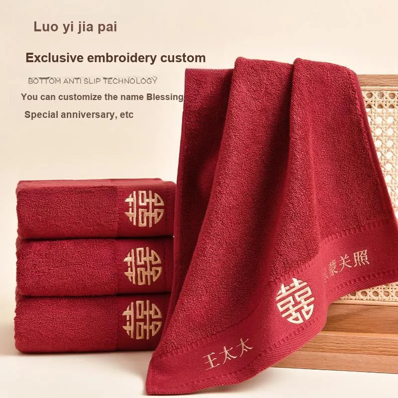 LUOYIJIA Gift Box Sets-2