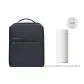 Heartwarming Commute Gear (Millet Minimalist Urban 2 Dark Gray+Insulated Cup Pocket Version White)