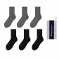 Dark Gray *3+Twilight Black *3