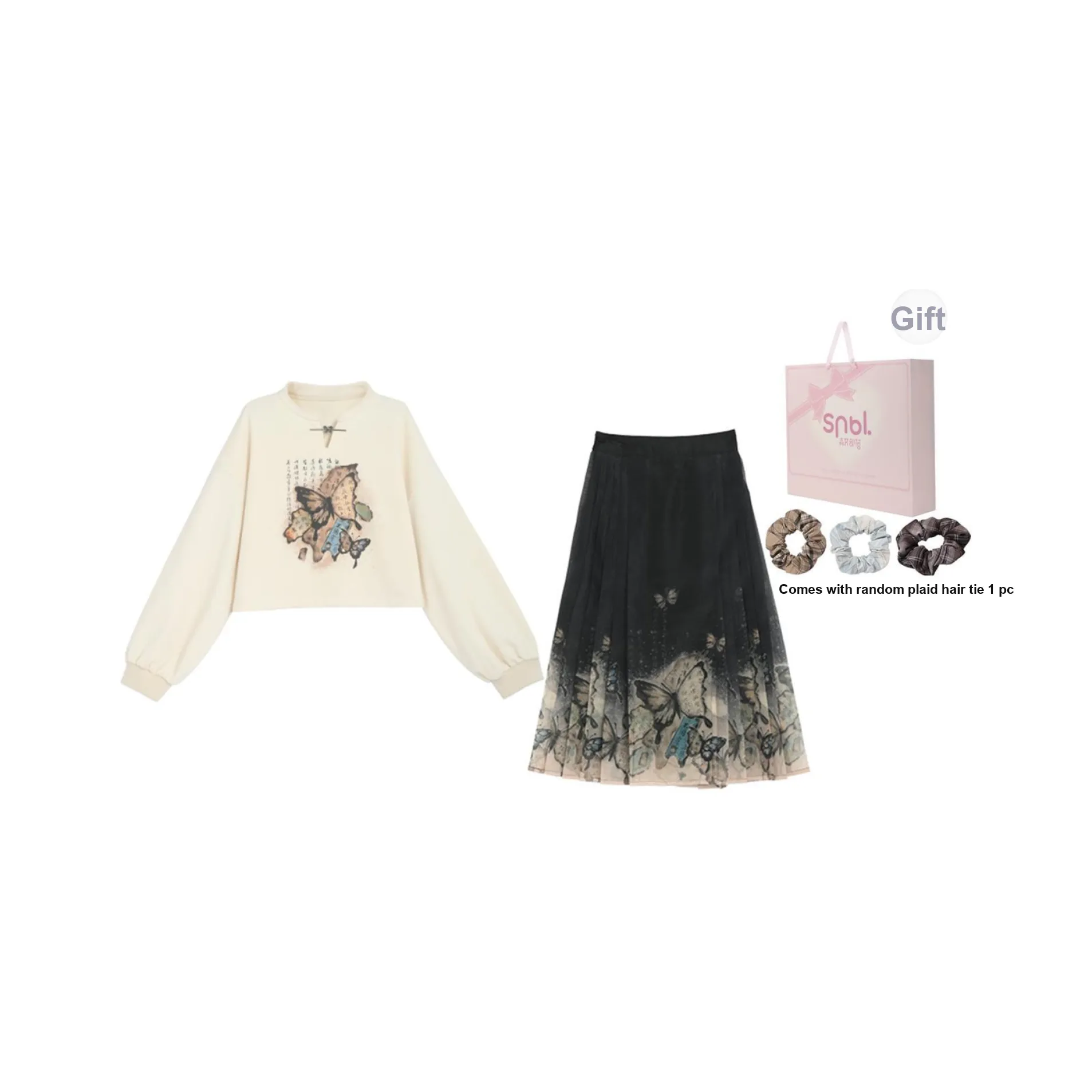 Snbl Женские Комплекты с юбкой