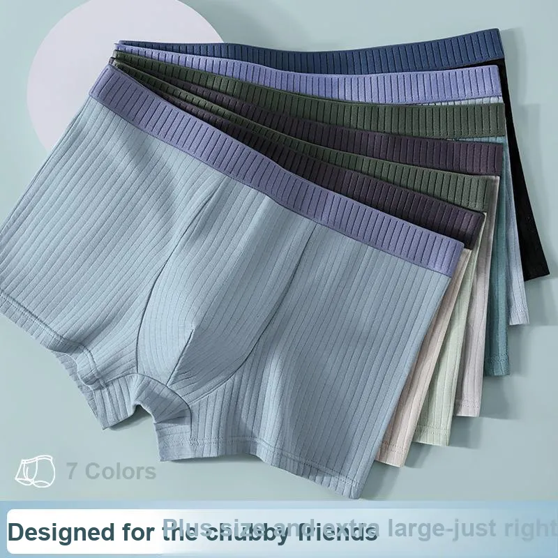 MIIOW Men Underpants-36