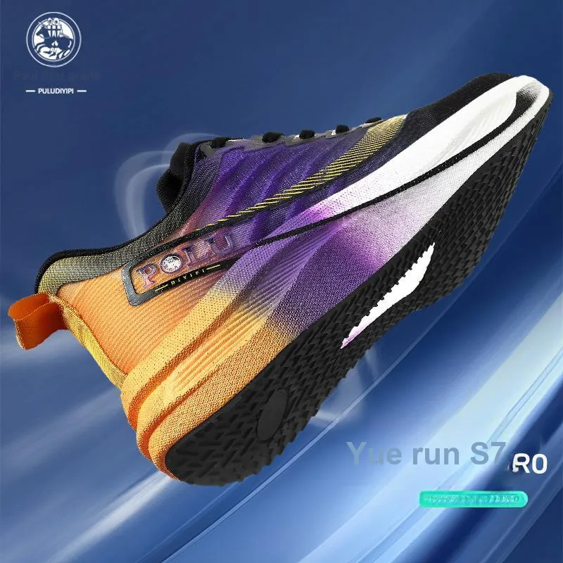 POLUDIYIPI YiPao S7PRO Running Shoes Unisex Low Top Cloud Ink Purple-6