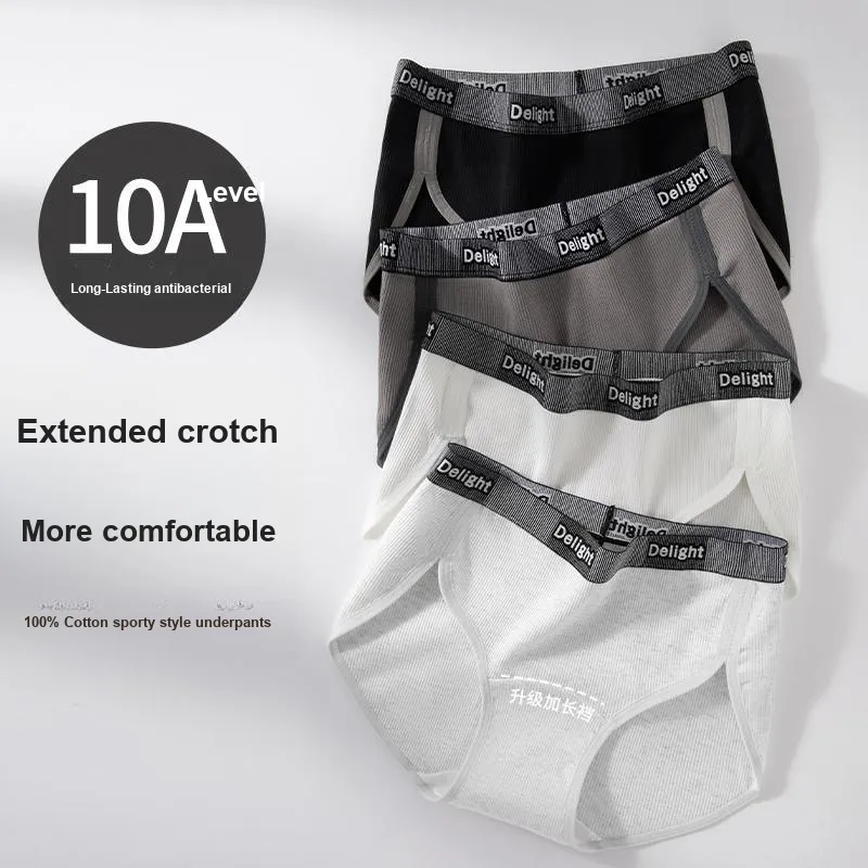 Ordifen Underpants Women's 4 Pack-4