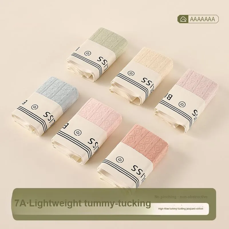 XIA.WA.ZHI.XIU Underpants Women's Box 3 Pack-8