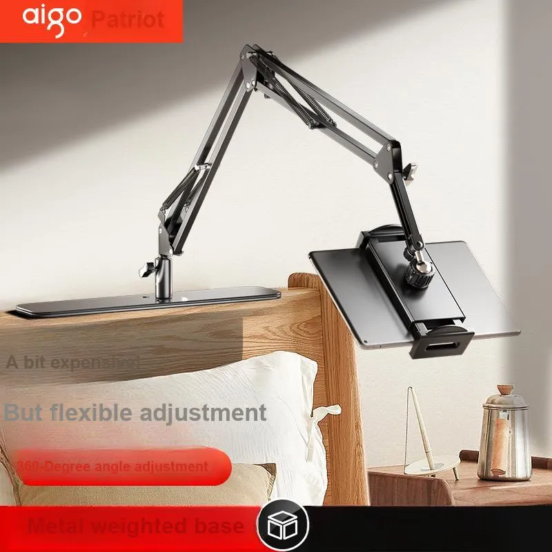 AIGO M11 Lazy Phone Stand IPad Flat Stand Nightstand Desktop Bedside Home Hidden Support Bracket No Clip Required-1