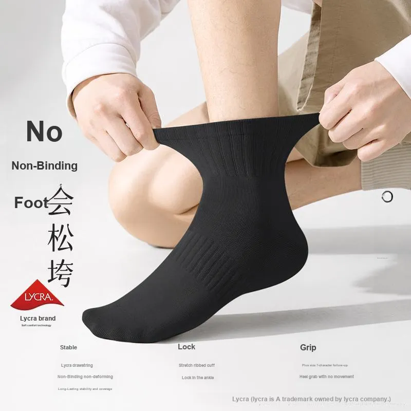 B&C.Room SS24 Mid Calf Socks Fall Winter Unisex 5 Pack-3