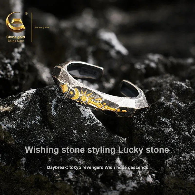 ZSY Rings Men-2