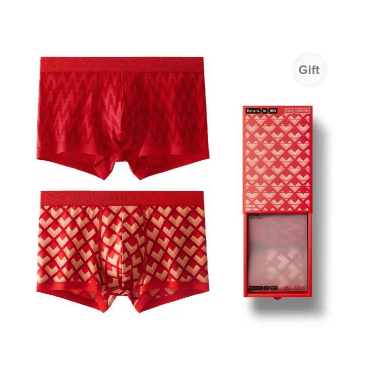 Bananain Red Plan Series Underpants Unisex 2 Pack-6