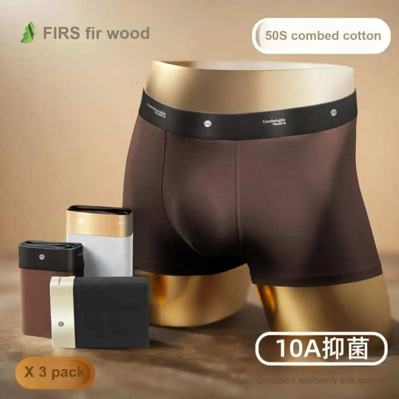 FIRS Men Underpants-6