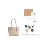 Gift Set (Gift Box Set+Charm Accessories)