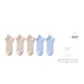 3 Beige+2 Light Blue