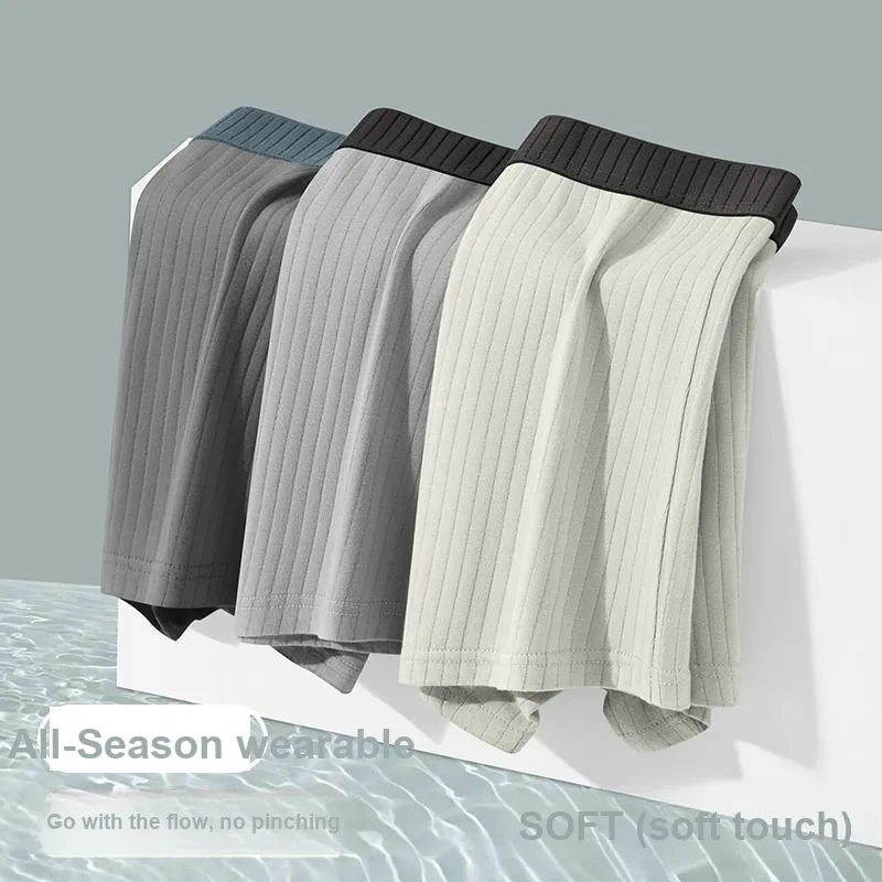 MIIOW Men Underpants-27