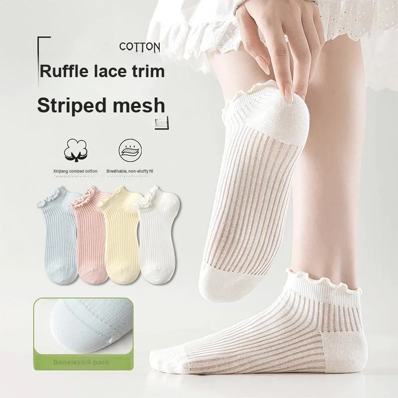 MIZU Ankle Socks Women's 4 Pack-7