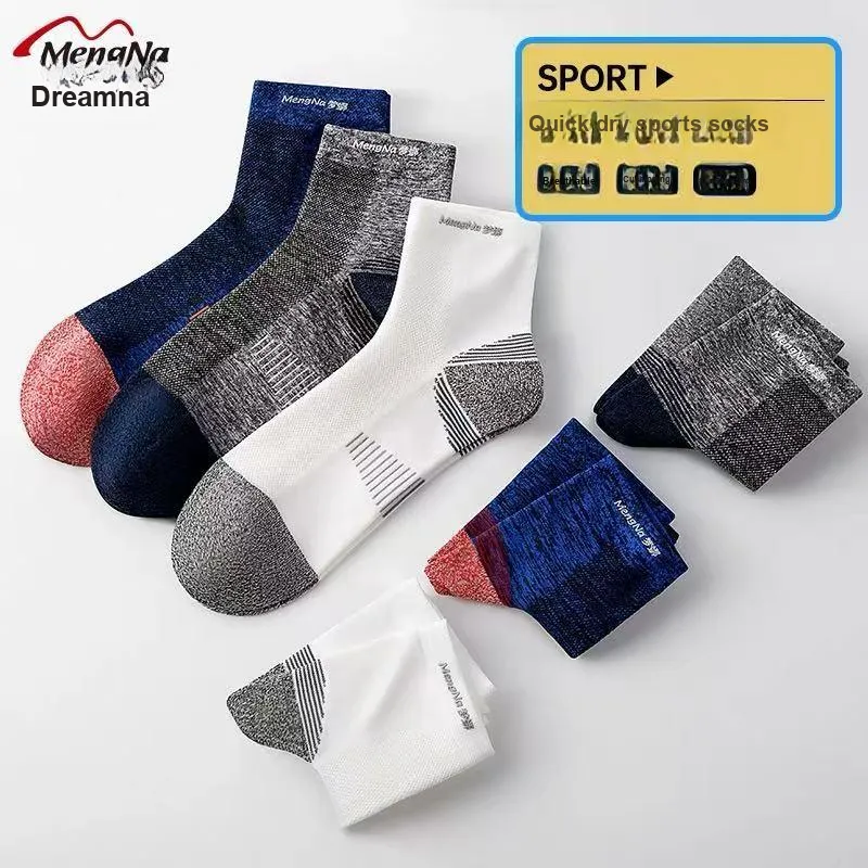 Mona Mid Calf Socks Men's 6 Pack-1