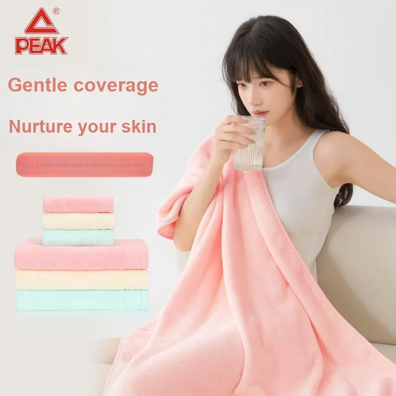 PEAK Towel Bath Towel Combo Set-11