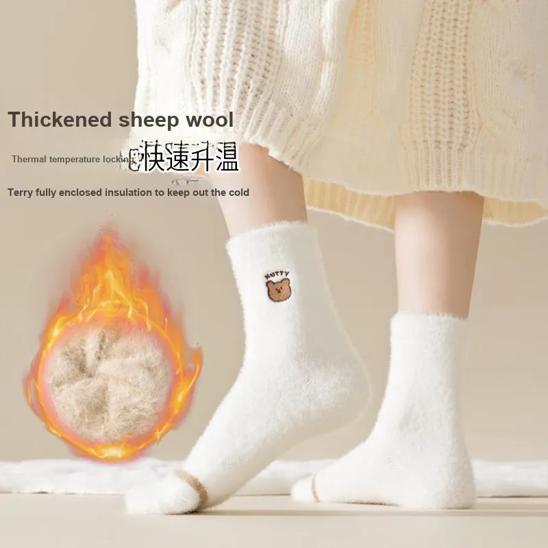 MIIOW Trend Party Series Mid Calf Socks Women's 2 Pack-2