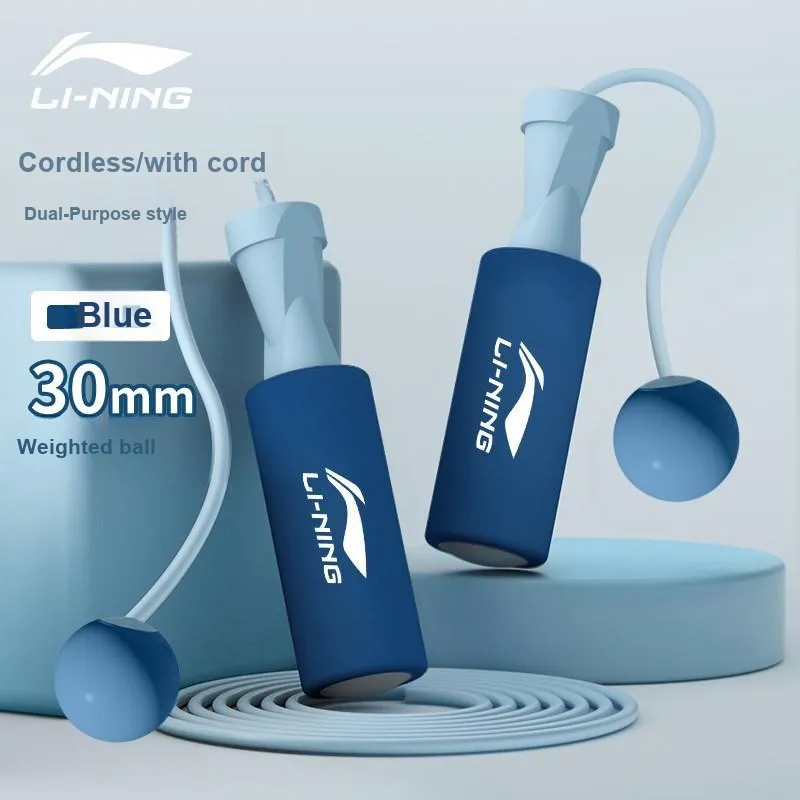 LiNing Aerobic Fat Reduction Non Countable Jump Ropes Fitness Crowd PVC Cord PP+Foam Controller Cordless-5