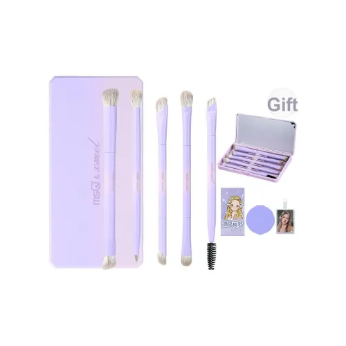 MSQ Кисти для макияжа Унисекс