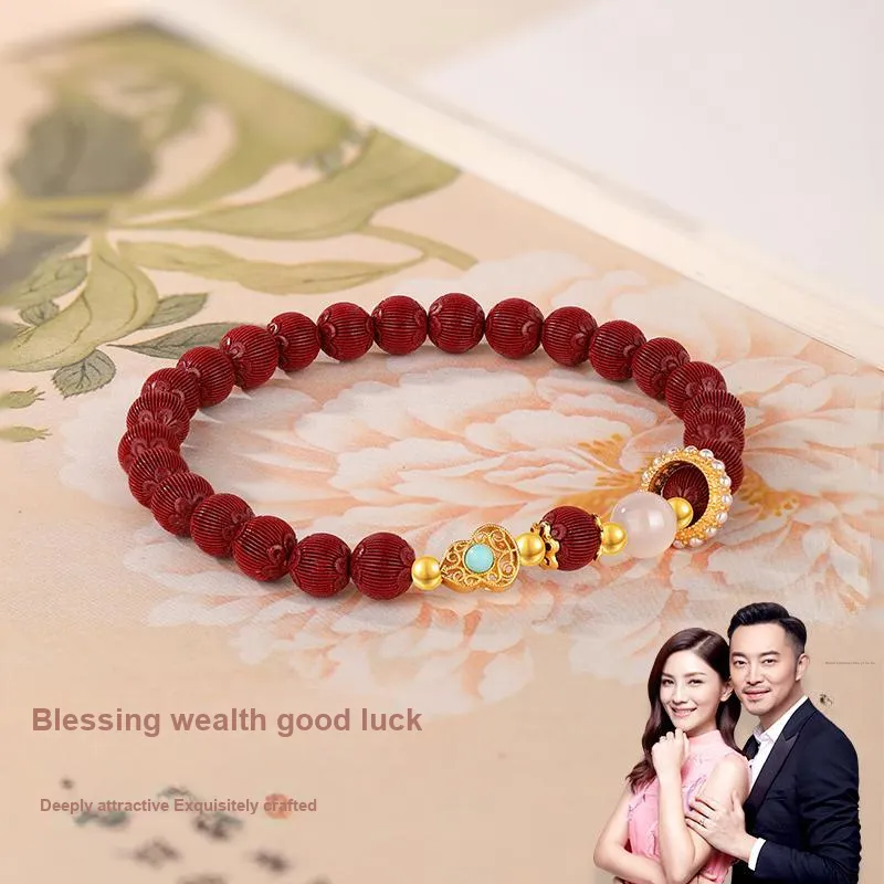 JINLIUFUJIXIANG Reconstructed Cinnabar Bracelets Unisex-1