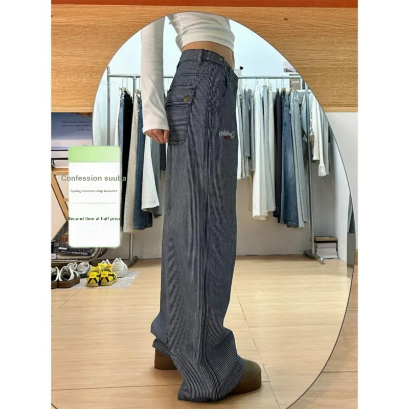 HAPPY PARTY Casual Pants Unisex-0