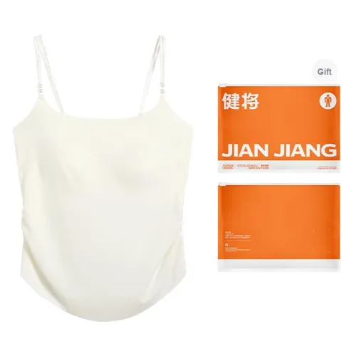 Master Tank Top Women's Shopping Bag