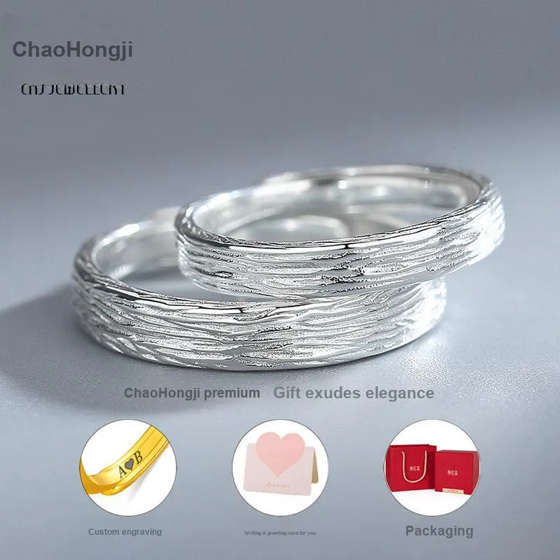 CHAOHONGJI S925 Silver Rings Unisex-3
