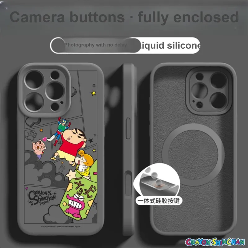 Yule Phone Cases-13