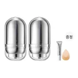 집중 치료 격리 (스모크 퍼플*2)