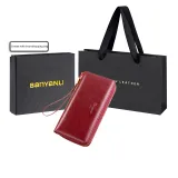 Burgundy (Double Zipper Style)-Anti-Skimming
