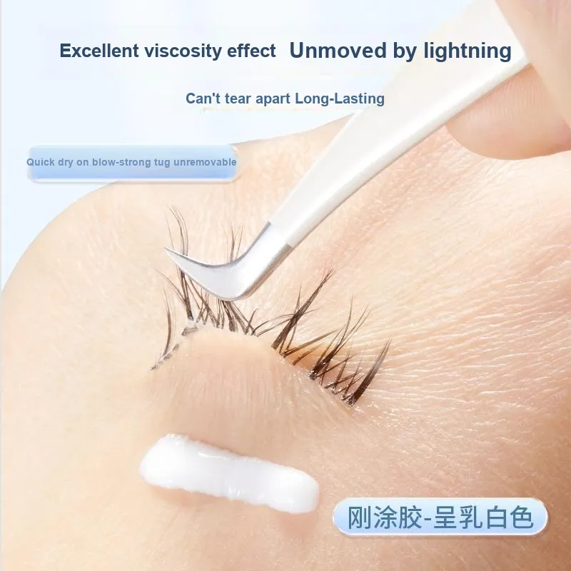 FEILINKA Long Lasting Makeup False Eyelash Glue Quick Dry Long Lasting Firm Shaping 5ml-2