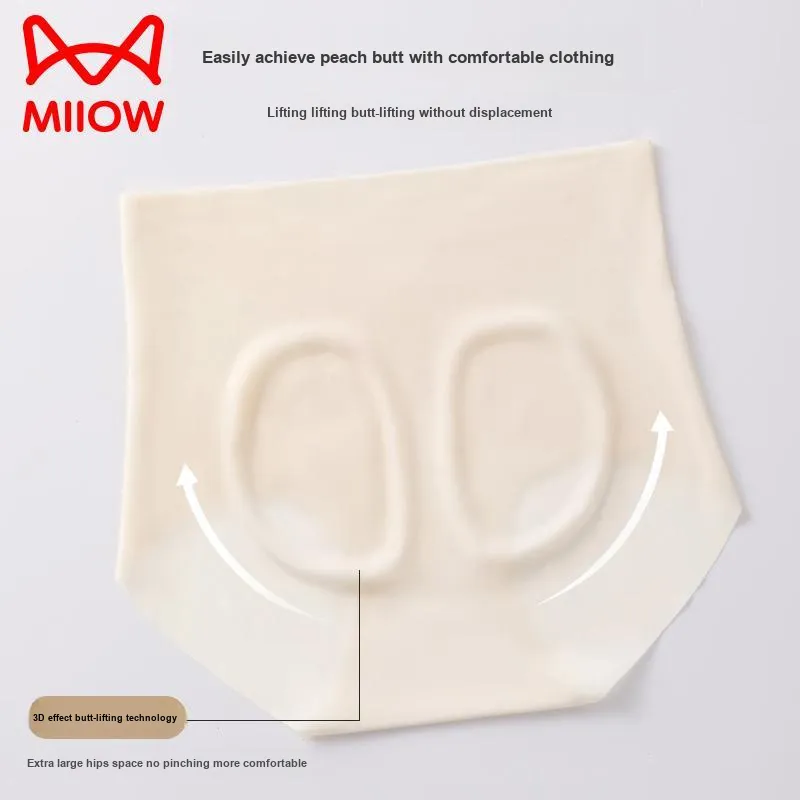 MIIOW Cool One Summer Series Underpants Women's Shopping Bag Combo Set-8