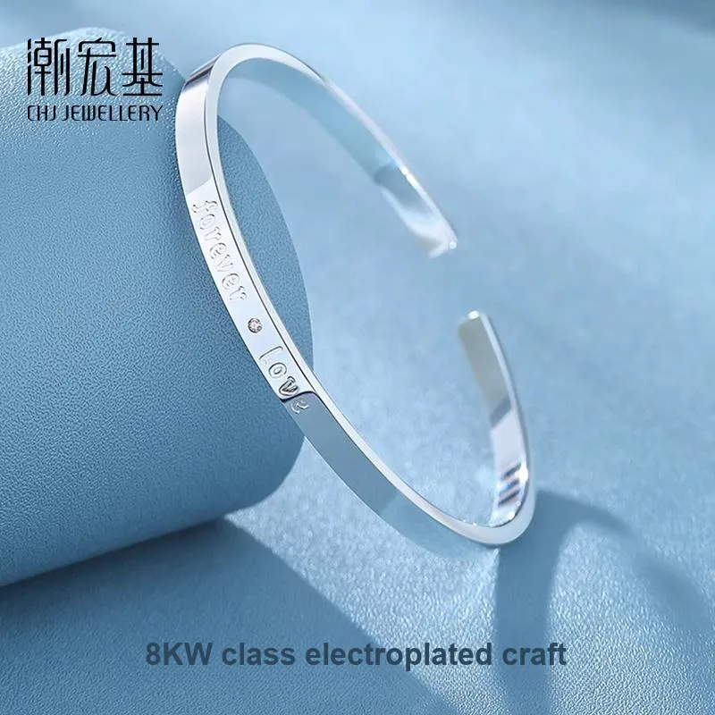 CHAOHONGJI 999 Fine Silver Bangles Women's-2