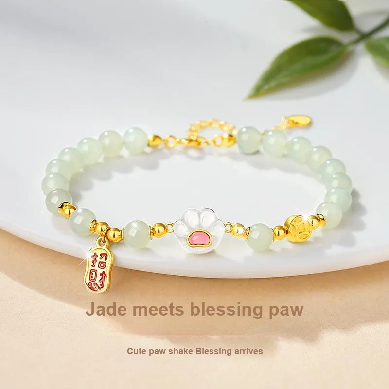 Hurry That Year Bracelets Green Jade Women's-1